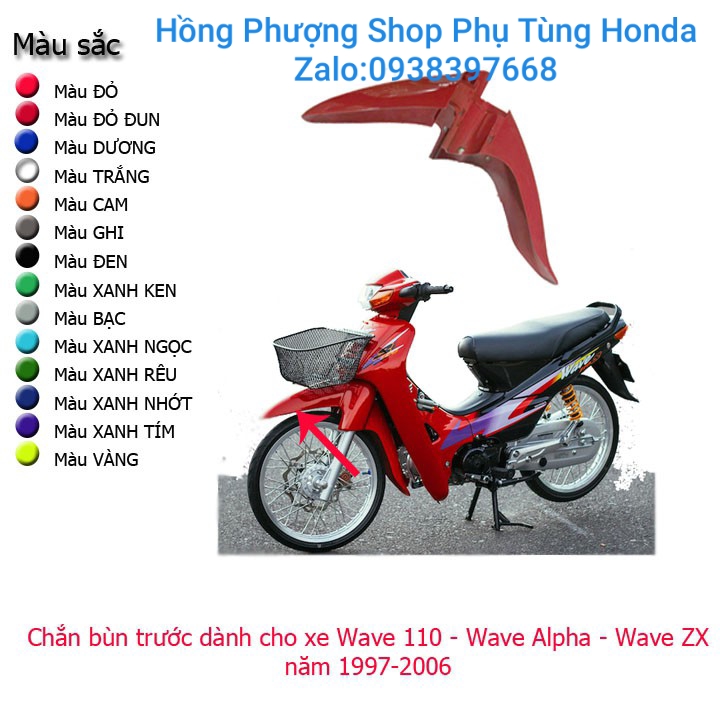 Chinhhangvn  Wave Alpha được Honda Việt Nam chính thức  Facebook