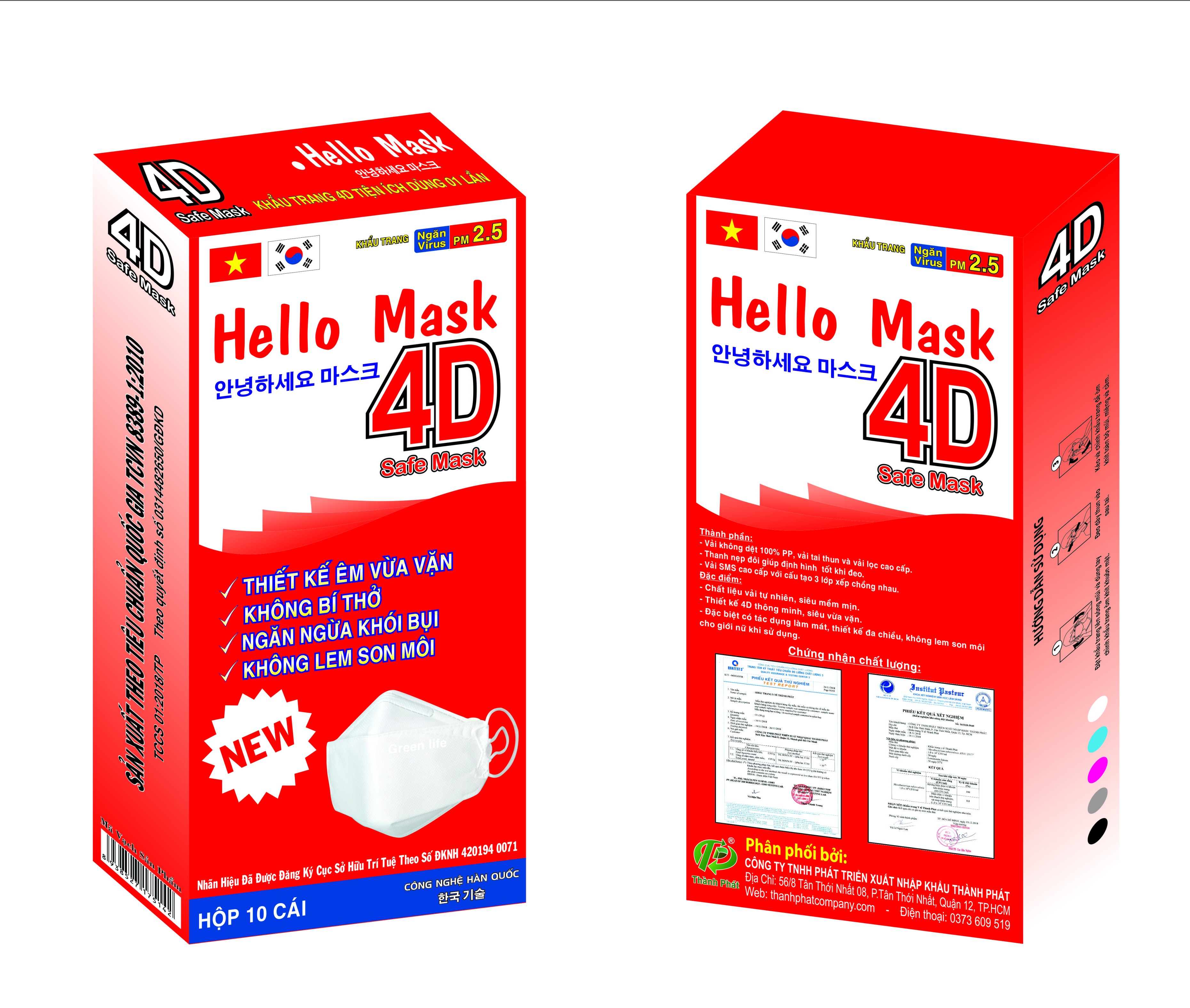 Bộ 10 khẩu trang vải kháng khuẩn Hello Mask 4D- 4lớp vải kháng khuẩn -công nghệ Hàn Quốc
