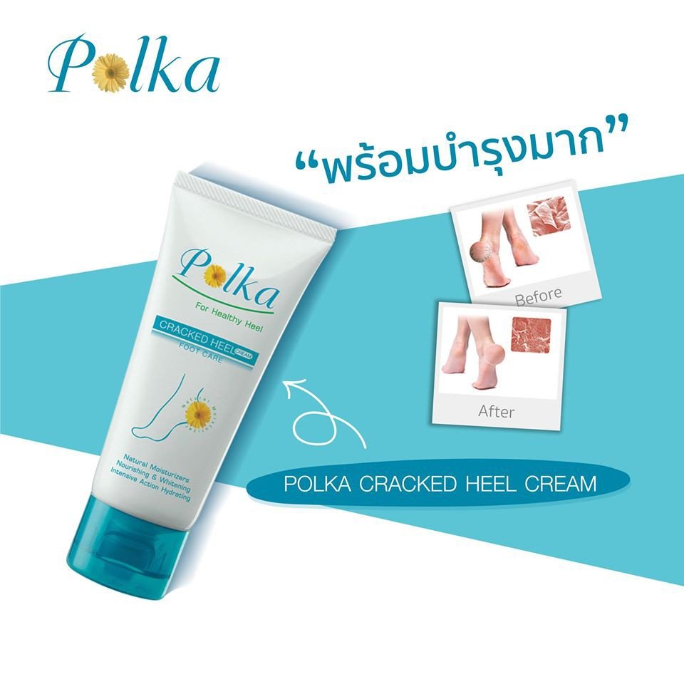Kem gỉam nứt gót chân polka cracked heel cream thái lan 13g