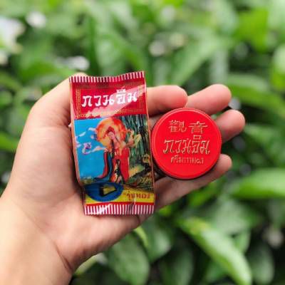 Kem SÂM CÔ TIÊN Thái Lan