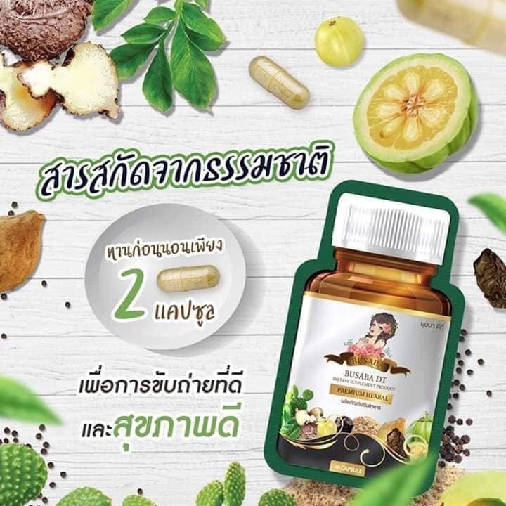 Giảm Cân Detox Busaba Hỗ Trợ Thon Gọn Giữ Dáng