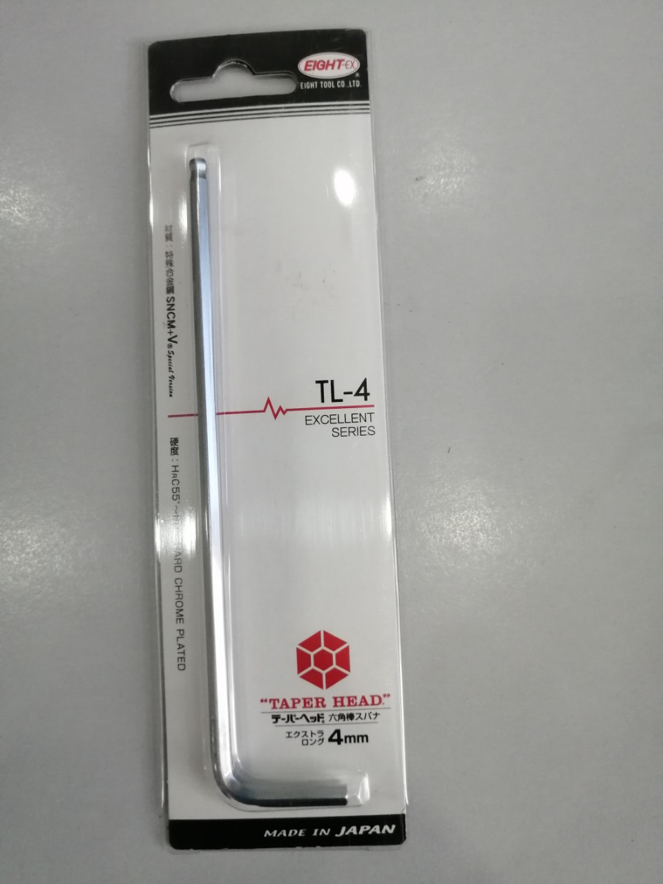 Lục giác đầu bi eight nhật bản tl-4p 4mm