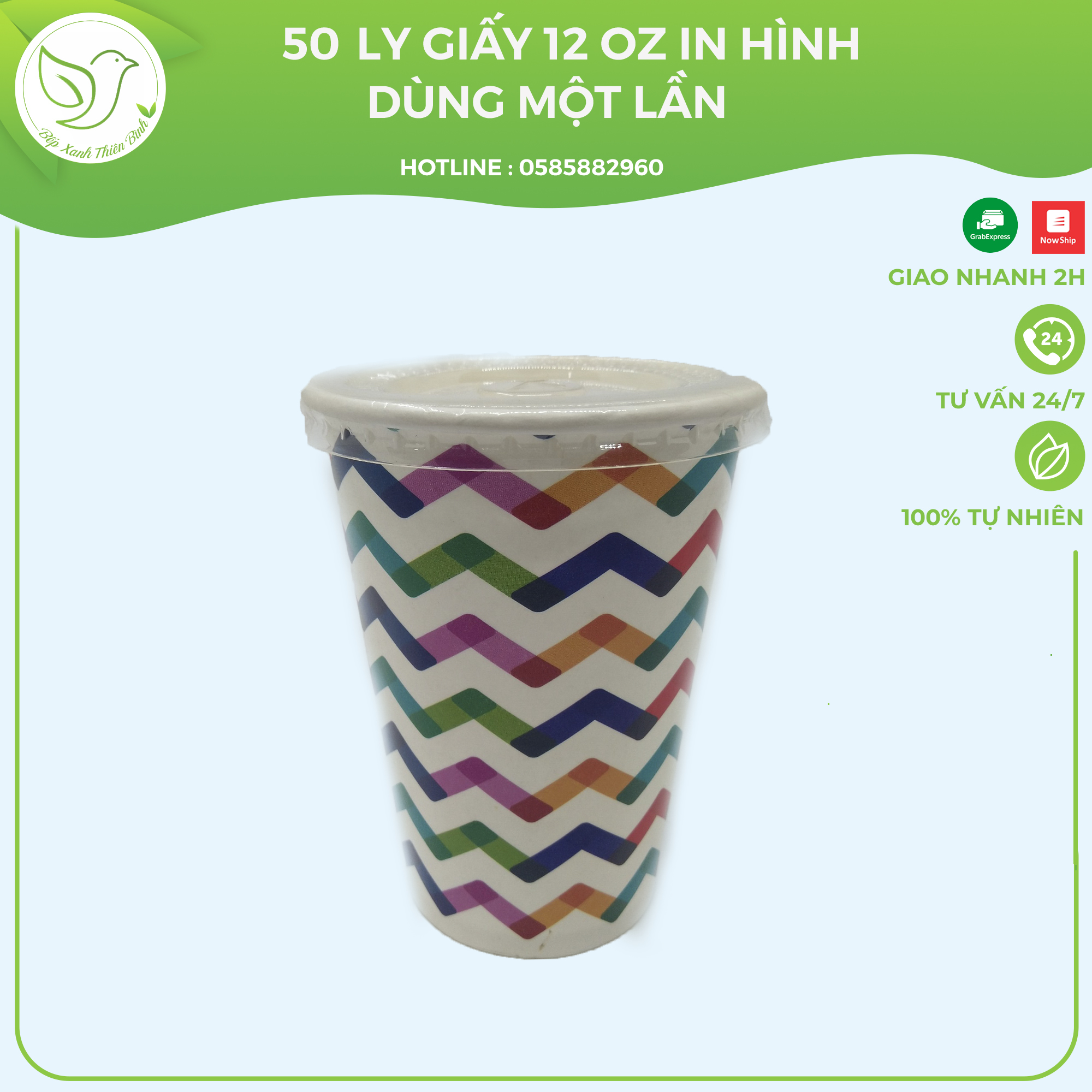 50 Cốc giấy trắng 12oz ~ 300ml giữ nhiệt, chống đổ, bảo vệ môi trường - Không kèm nắp