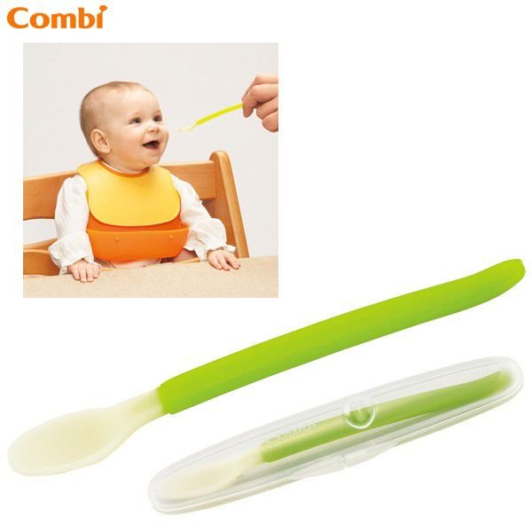 Thìa ăn dặm Combi Nhật Bản kèm hộp đựng cho bé