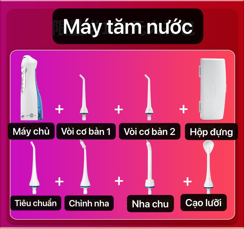 Hàng có sẵn - máy tăm nước prooral 5002 - dụng cụ làm sạch răng miệng thông minh