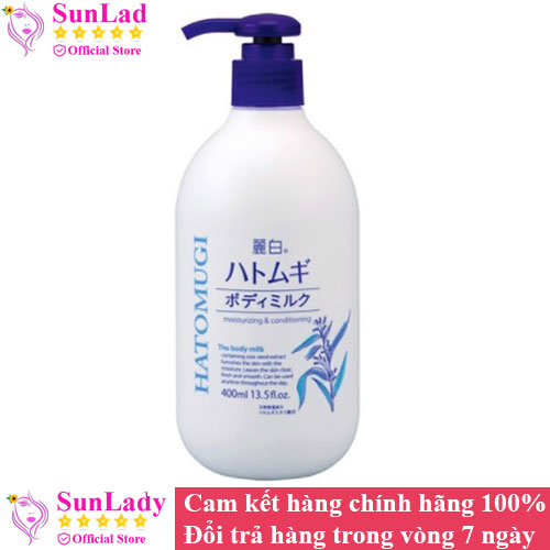 Sữa dưỡng thể ban đêm Hatomugi 400ml - sữa dưỡng thể trắng da Nhật bản Hatomugi ý dĩ chính hãng