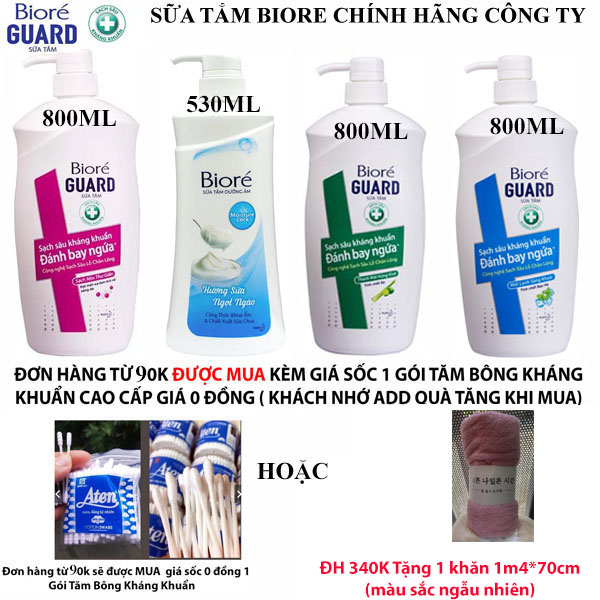 [Hàng Chính Hãng] Chai Sữa Tắm Biore Guard Kháng Khuẩn, Sạch Mịn, Thư Giãn 100/530/800ML LOẠI 1 CHAI/2 CHAI/3 CHAI/6 CHAI SHOP BE DAU TAY