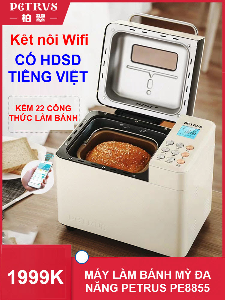 Máy làm bánh mì tự động PE8855 - Nhào - ủ - nướng - Máy làm bánh mì Baicui PE8855 tự làm lên men bột đa chức năng tự động công suất lớn 1kg máy nướng bánh mì ăn sáng - Máy làm bánh mì gia đình cho bữa sáng Petrus PE8855