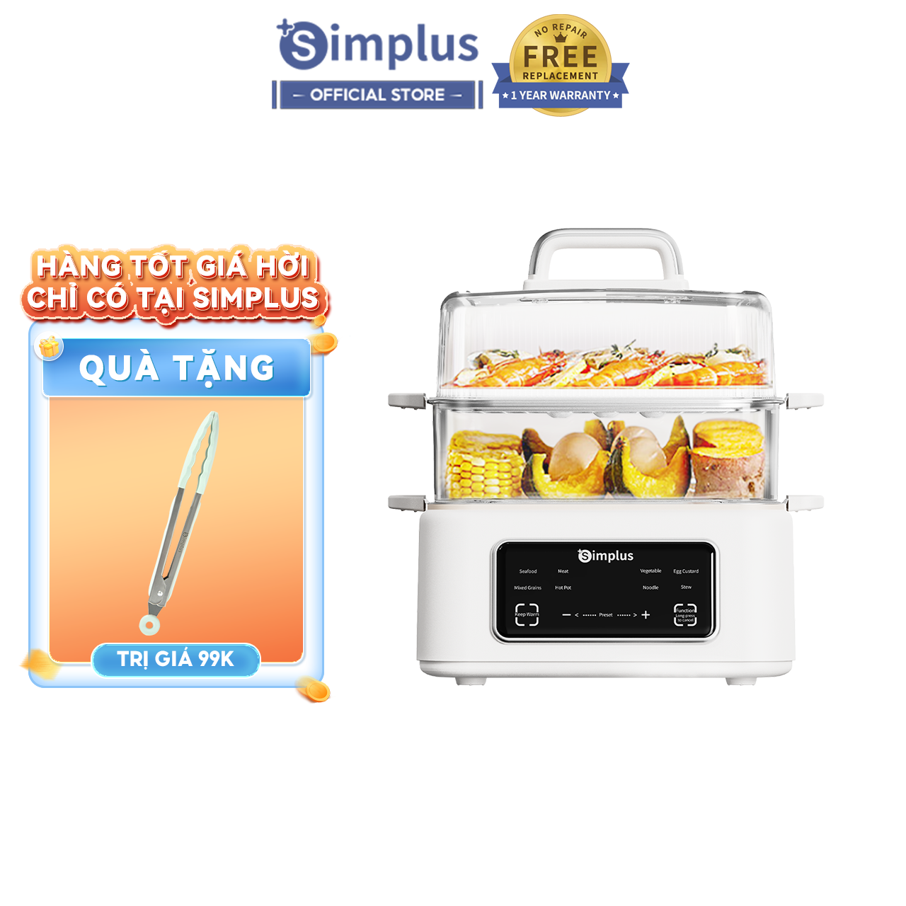 Simplus Nồi hấp điện Nồi Lẩu Điện 2 Trong 1 2 tầng Nồi hấp 12L + 1 tầng Nồi hấp 3L 1200W Làm nóng nhanh đa chức năng Ba chế độ Màn hình điện tử LCD Trong suốt Hẹn giờ 24H DZEG002