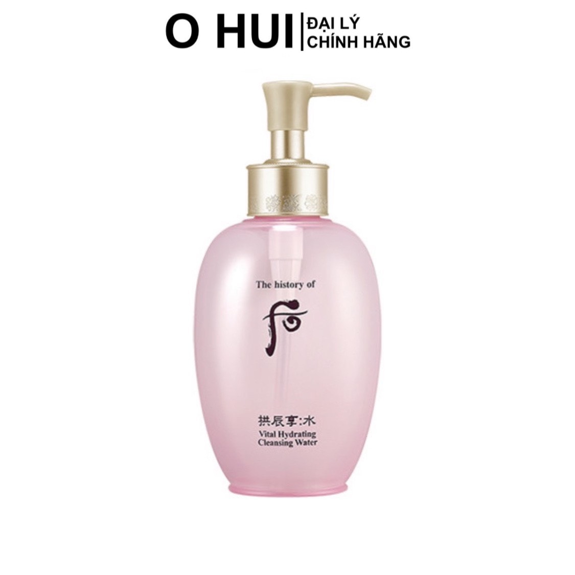 Nước tẩy trang Whoo Vital Hydrating Cleasing Water 200ml làm sạch da, dưỡng ẩm, cung cấp dưỡng chất cho làn da