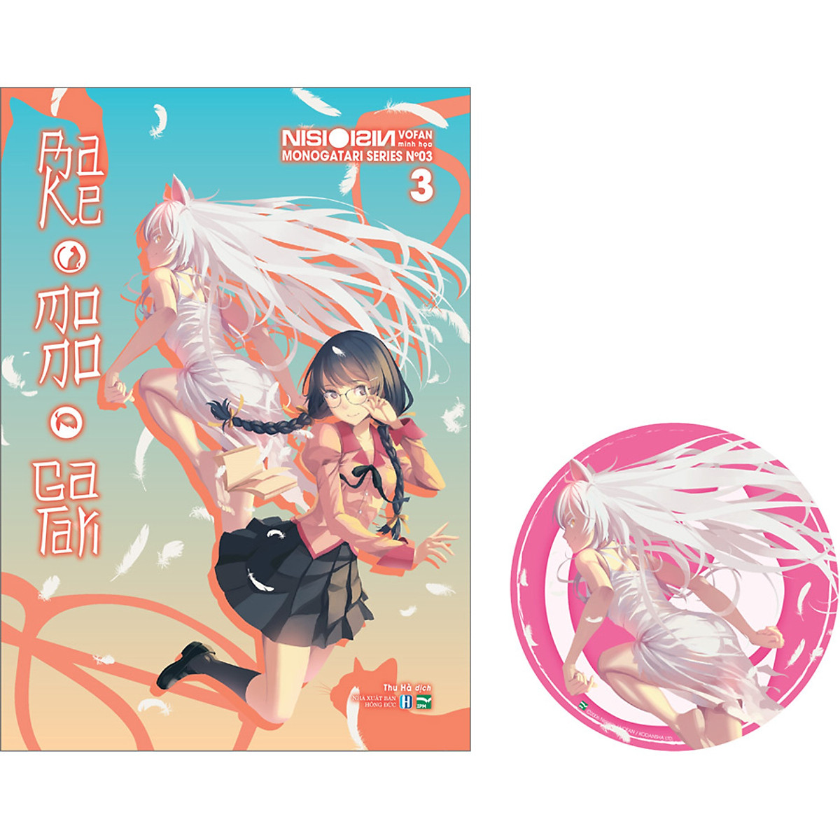 Bakemonogatari 1 2 3 - ipm