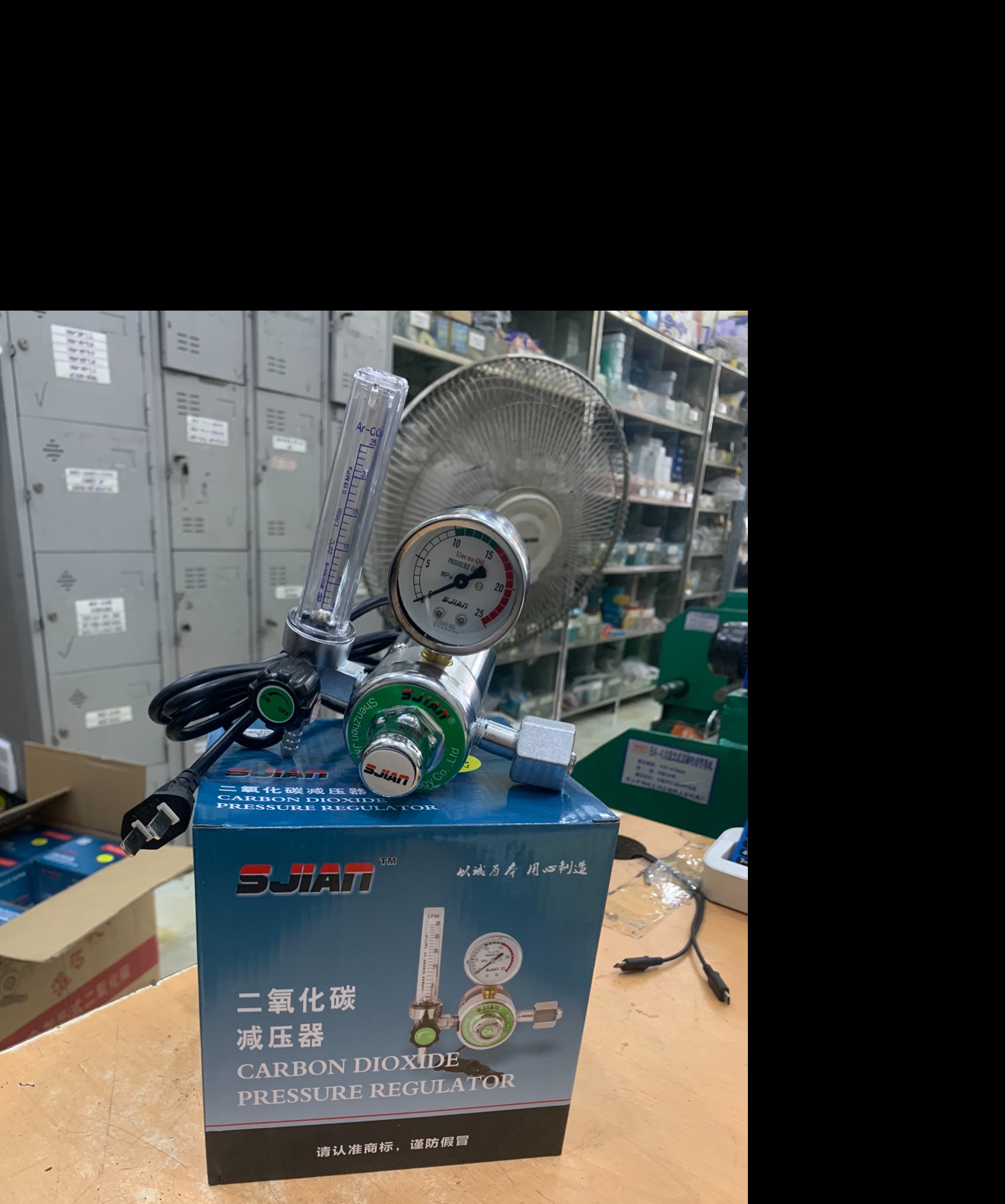 Đồng hồ Co2 36v / 220v Sjian