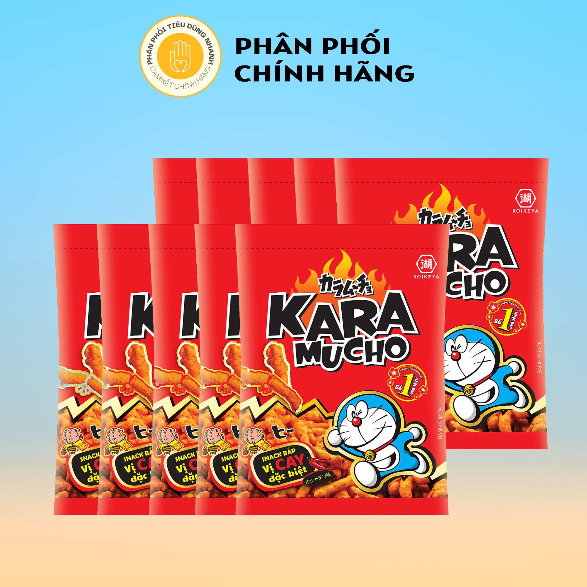 Lốc 10 Gói Bánh Snack Bắp Karamucho Vị Cay Đặc Biệt 36g/gói