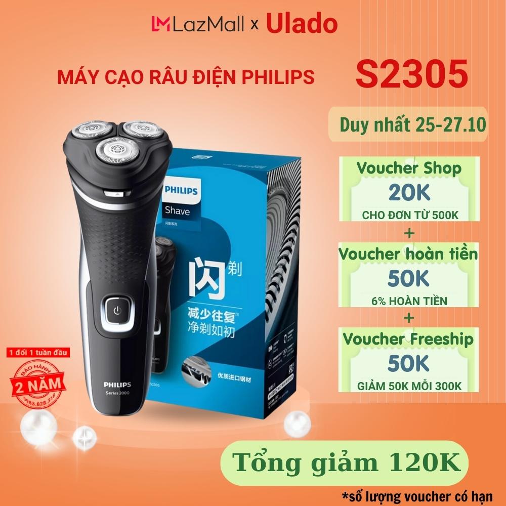 Máy cạo râu Philips điện 3 lưỡi Seri S2000 S2302 S2303 dành cho cạo khô và ướt có sạc nhanh S2305 tích hợp cạo mai BH 24 tháng Ulado