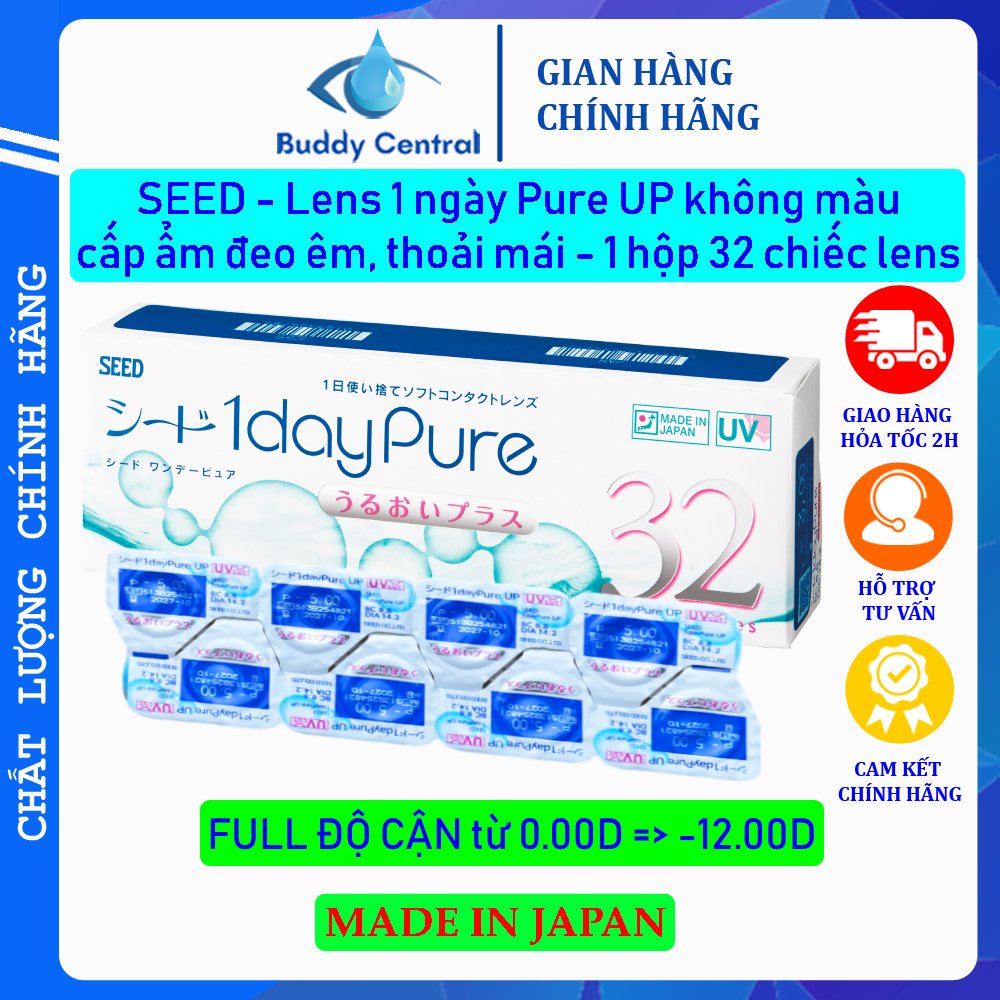 Kính áp tròng SEED 1 ngày 1 day Pure moisture không màu độ cận từ -0.5 đến -12 (32 lens) - Buddy Central