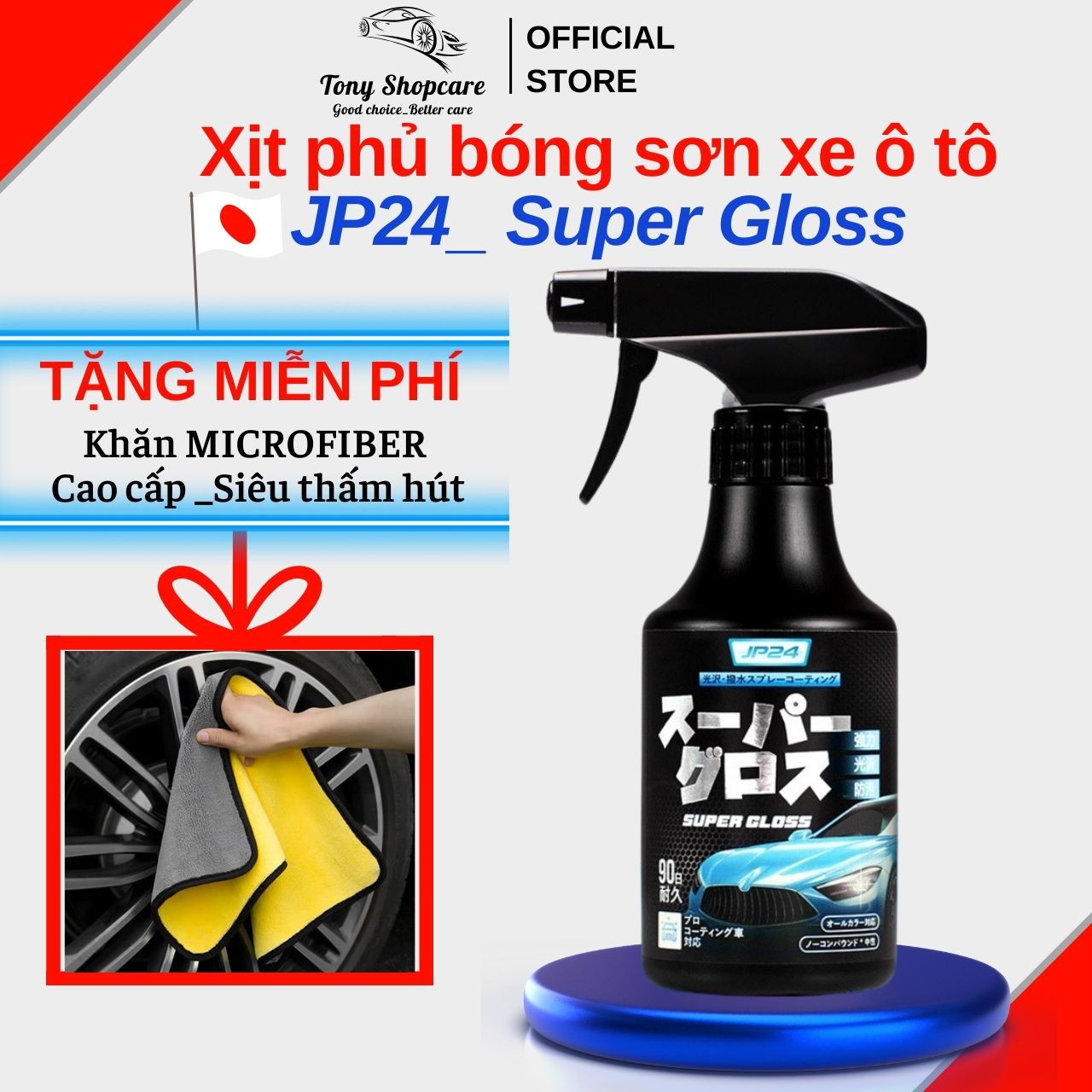 [MIỄN PHÍ _Hàng Nhật] Chai xịt phủ bóng sơn xe ô tô JP24 - Super Gloss nhập khẩu Nhật Bản, tăng độ bóng bề mặt nhanh chóng 300ML