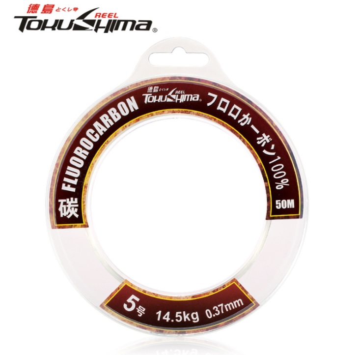 Thẻo fluorocarbon siêu trâu bò - dây tukushima cao cấp - thẻo câu đài chất lượng