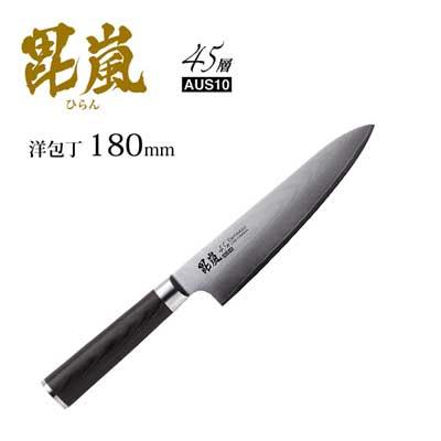 Dao làm bếp nhiều lớp cao cấp 45 layers damascus f-2342 180mm - nhật bản