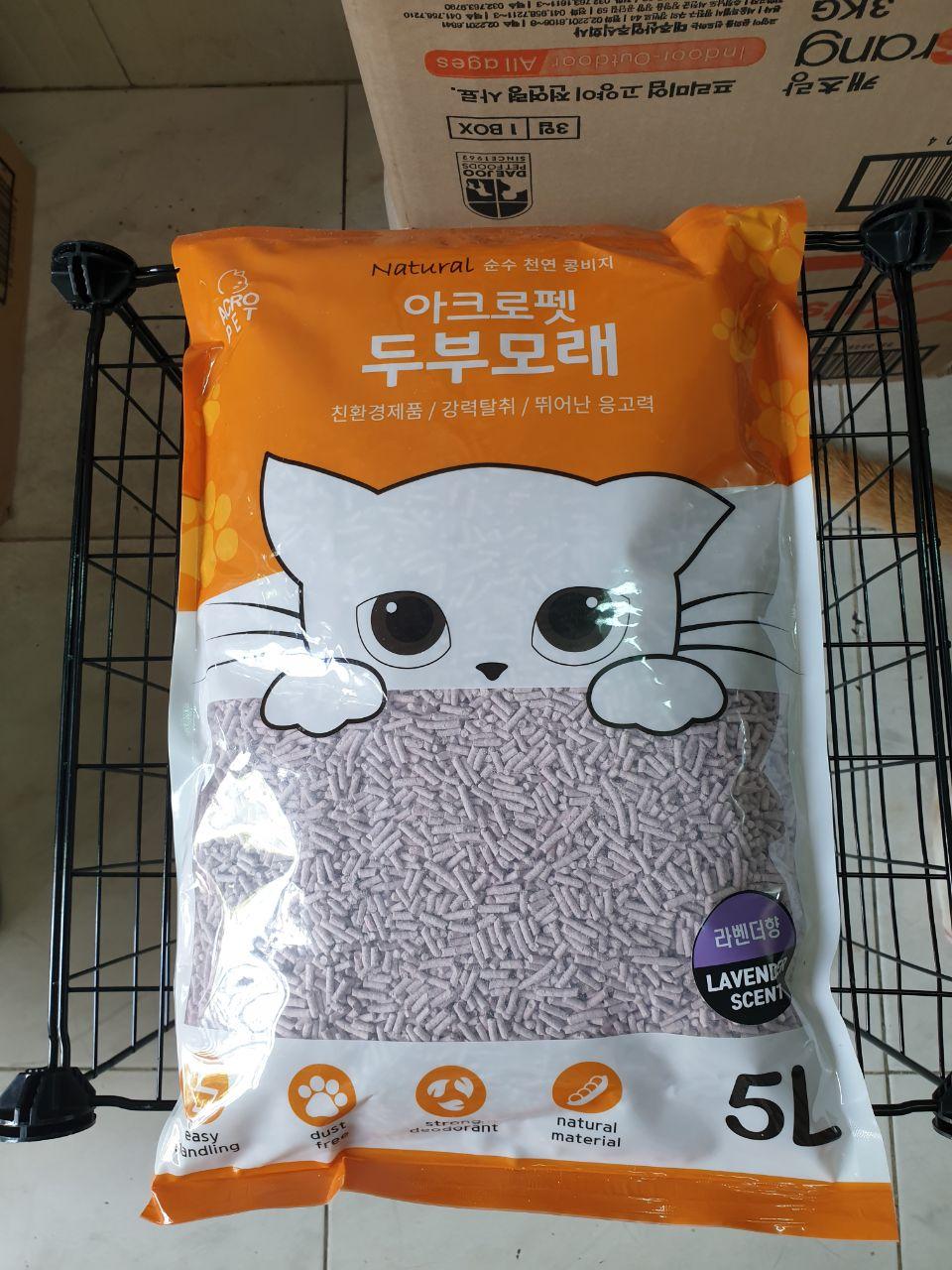 Cát Vệ Sinh ACROPET Cho Mèo 5L (2Kg)