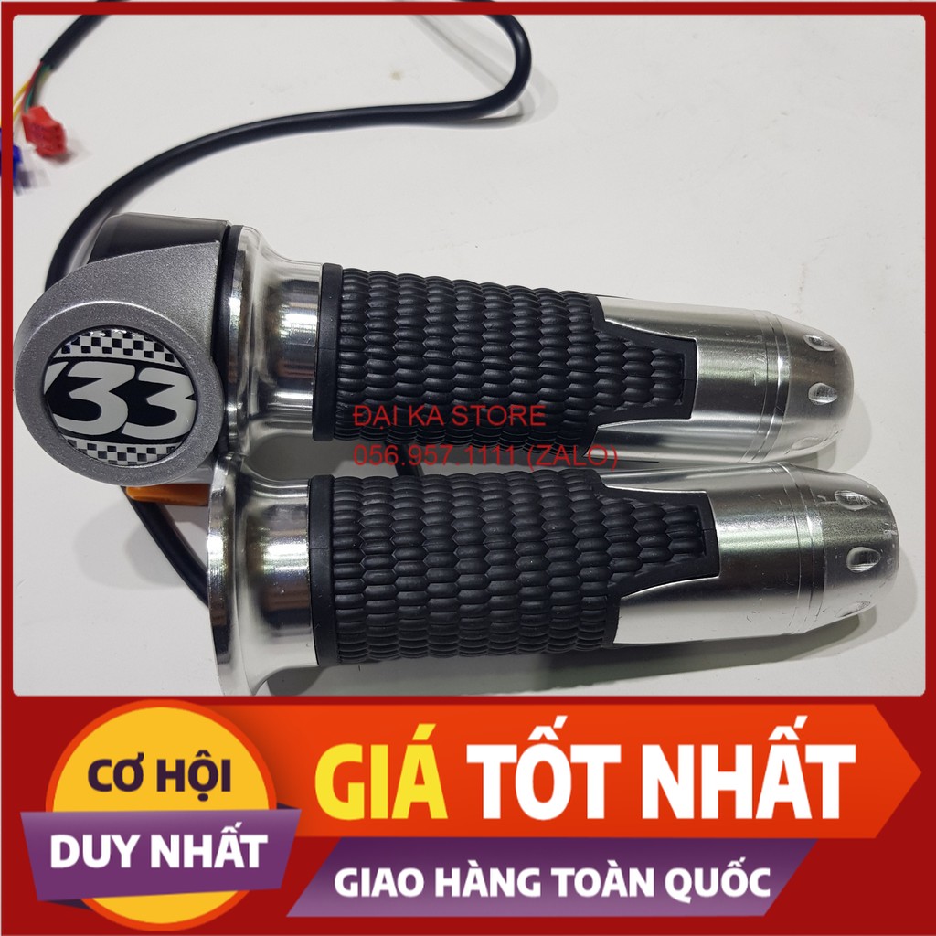 Tay ga 133s m133 133splus xe máy điện electric bike huy