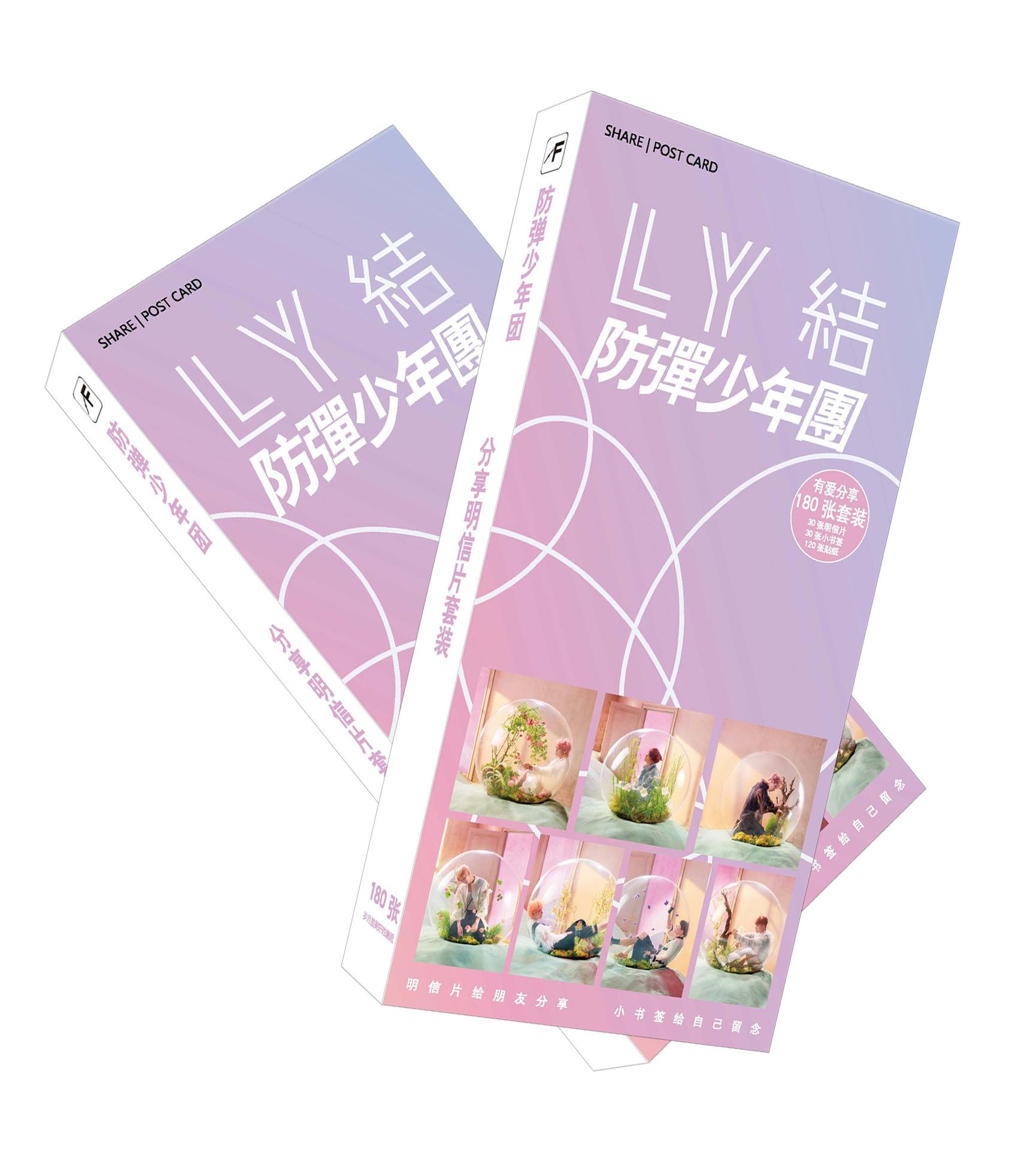 Postcard BTS ảnh thẻ 180 tấm Love your self mẫu E