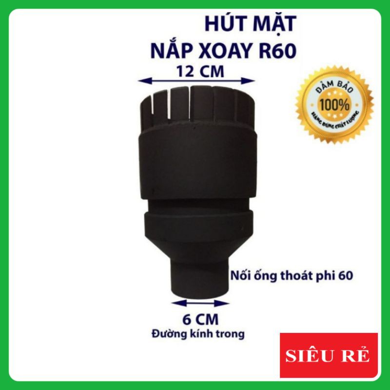 Hút mặt hồ cá koi skimmer loại lớn nắp răng xoay 360độ