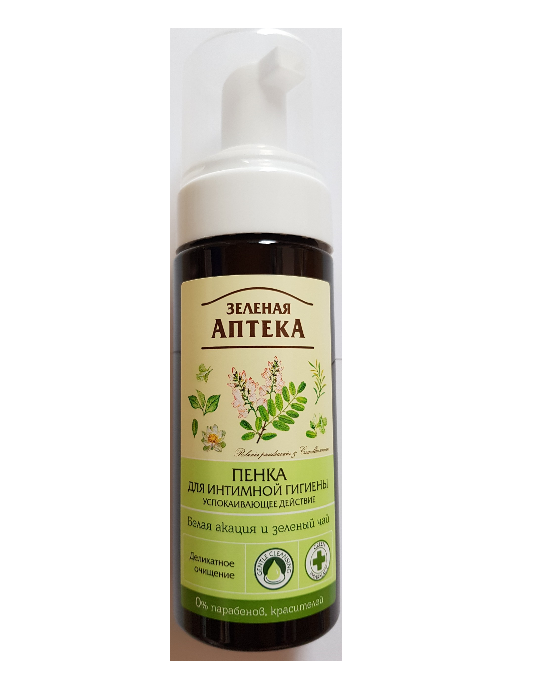 Dung Dịch Vệ Sinh Dạng Bọt Apteka Green Pharmacy Trà Xanh 150ml
