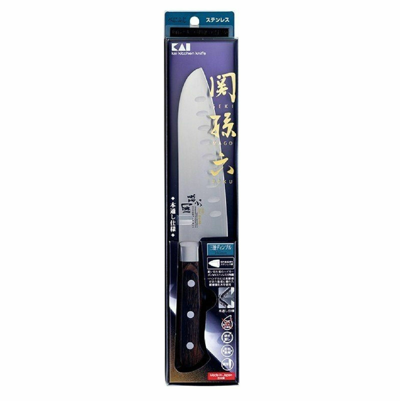 Dao bếp cao cấp kai seki magoroku benifuji 165mm ab5438 - made in japan