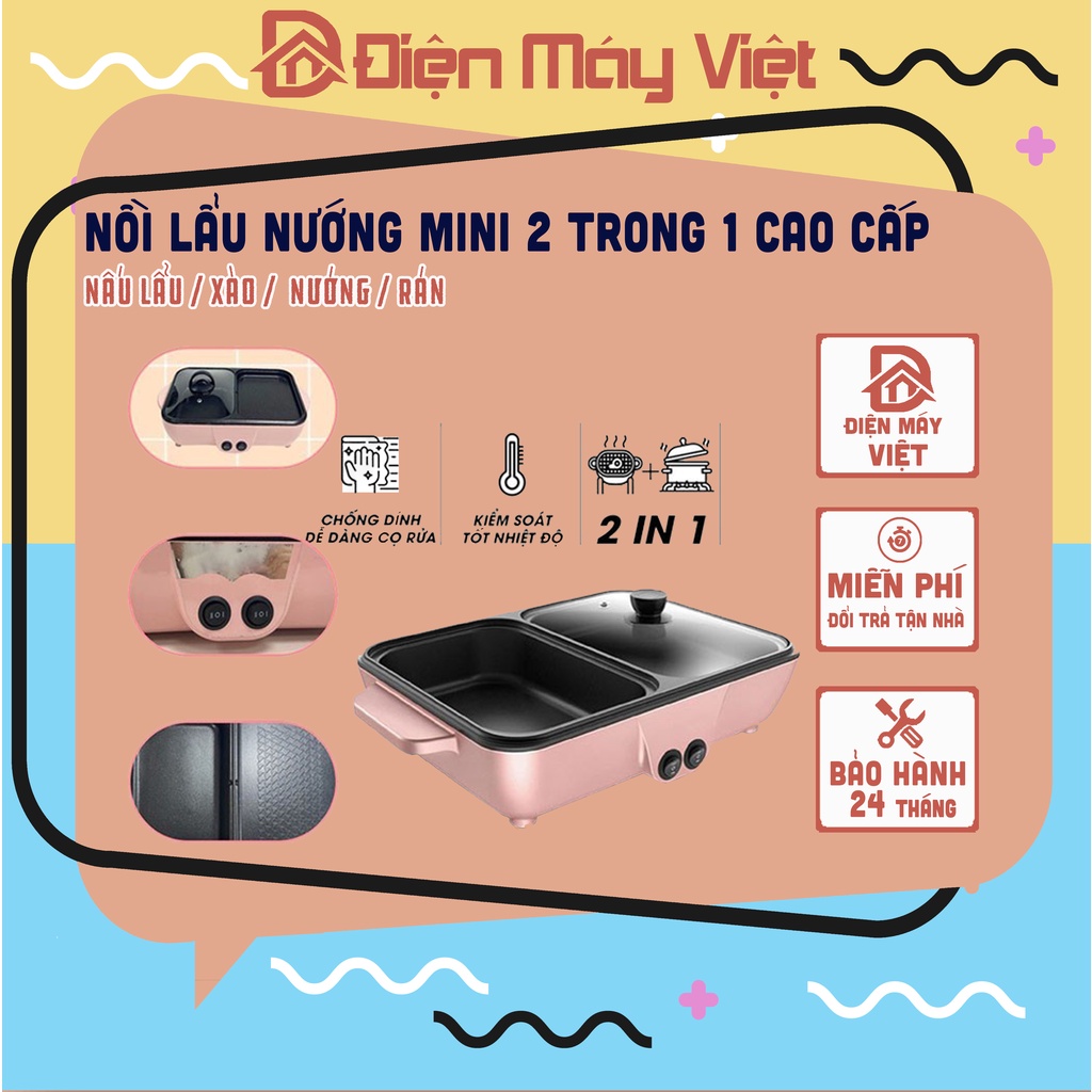 Nồi lẩu nướng mini 2 trong 1 cao cấp, bếp lẩu nướng mini đa năng