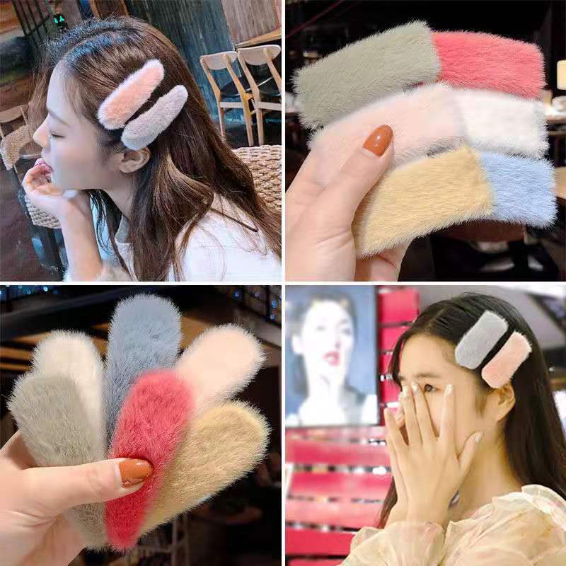 🌟 Side Clip Plush tóc Clip cho phụ nữ Bangs tóc Clip Kẹp Tóc Lông Mịn Siêu Xinh Hot trend Hàn Quốc FAVOURIE