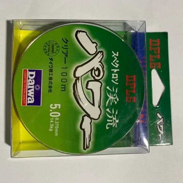 Cước daiwa 7 màu 100m giá rẻ - siêu sale giảm giá cuối năm