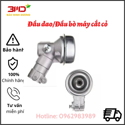 Đầu bò/ đầu lắp máy cắt cỏ ảnh thật