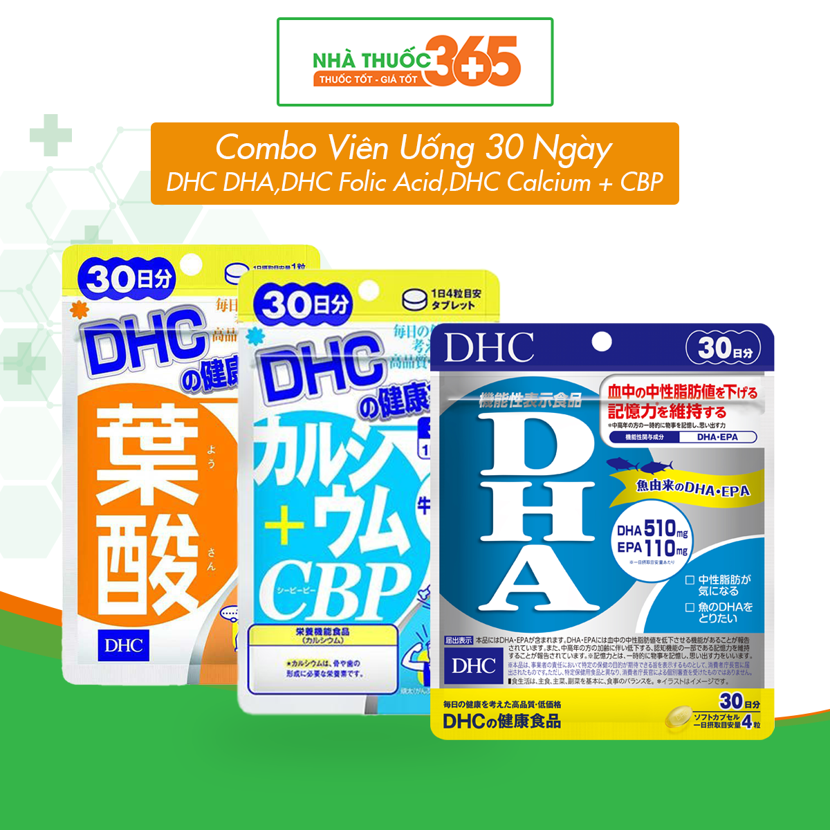 Combo viên uống dhc dha bổ não, dhc folic acid và dhc calcium+cbp bổ sung dinh dưỡng cho mẹ bầu - 30 ngày