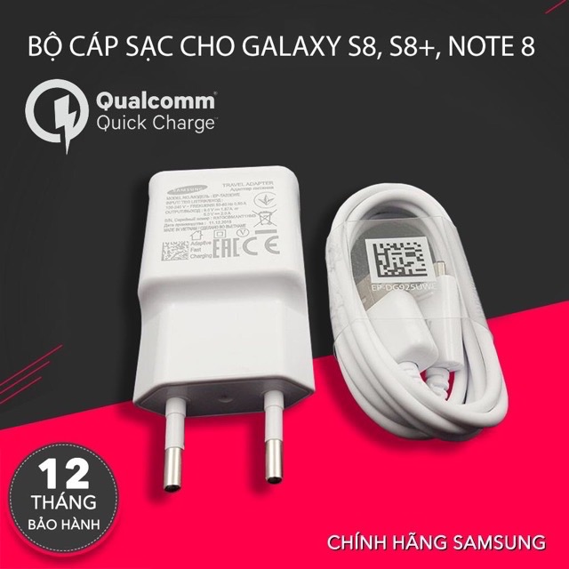 Bộ xạc chính hãng chân type c xạc nhanh sam sung a7 2017,a5 2017,note 8,s8,s8 plus