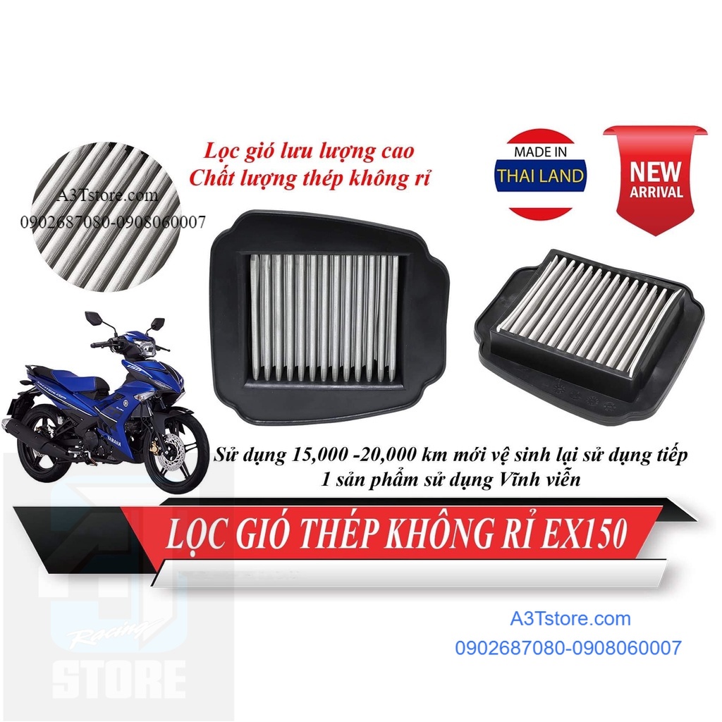 Lọc gió tăng tốc ex150 / exciter y15zr / ex135 / ex155
