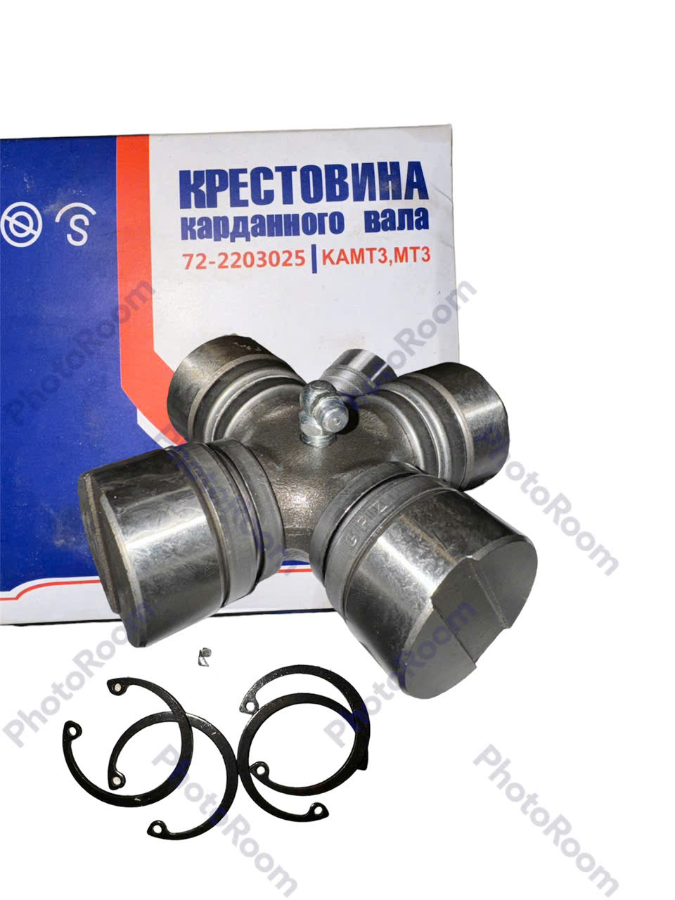 Bi chữ thập bi 35 dài 98 lắp cho xe ô tô 2,5 tấn đến 3,5 tấn mã 131 nga