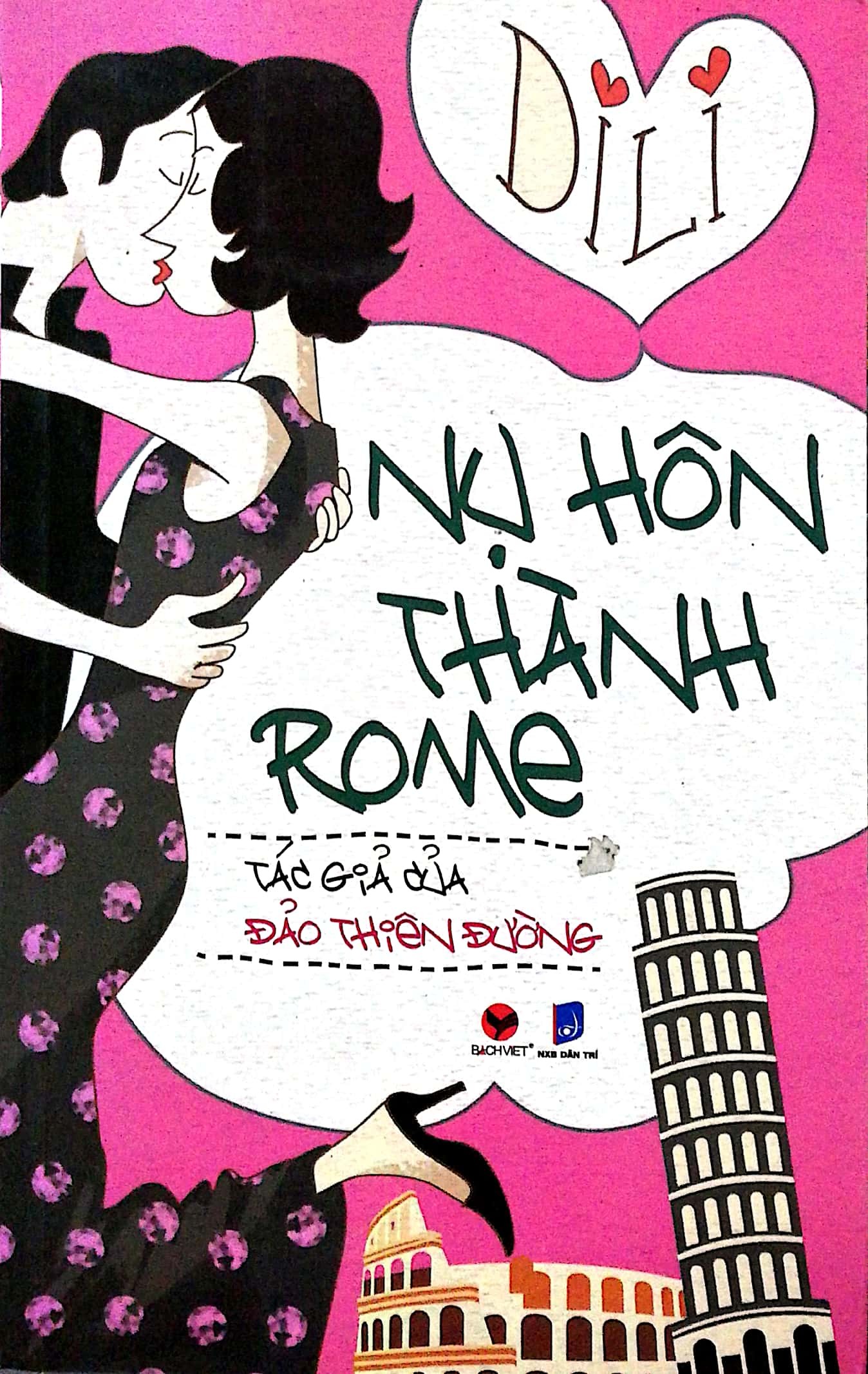 Nụ Hôn Thành Rome