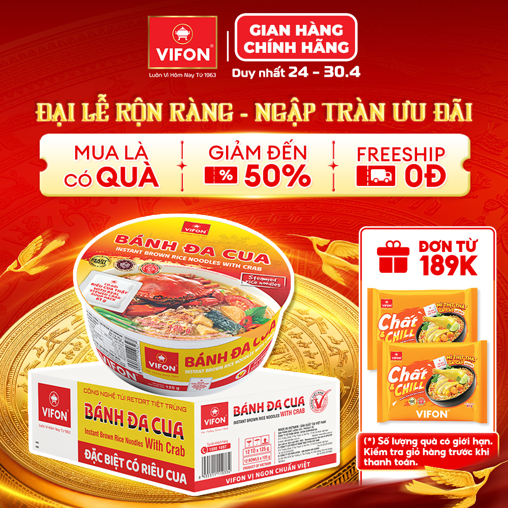 [VOUCHER 15%] Thùng 12 Tô Bánh Đa Cua VIFON 120g / Tô Có gói thịt thật