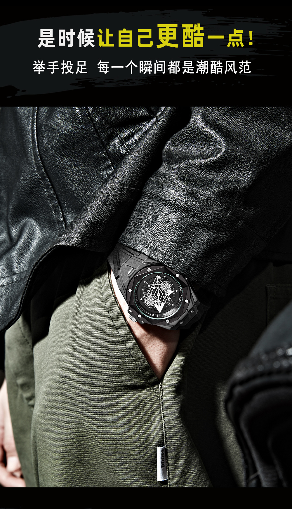 Details 2_02