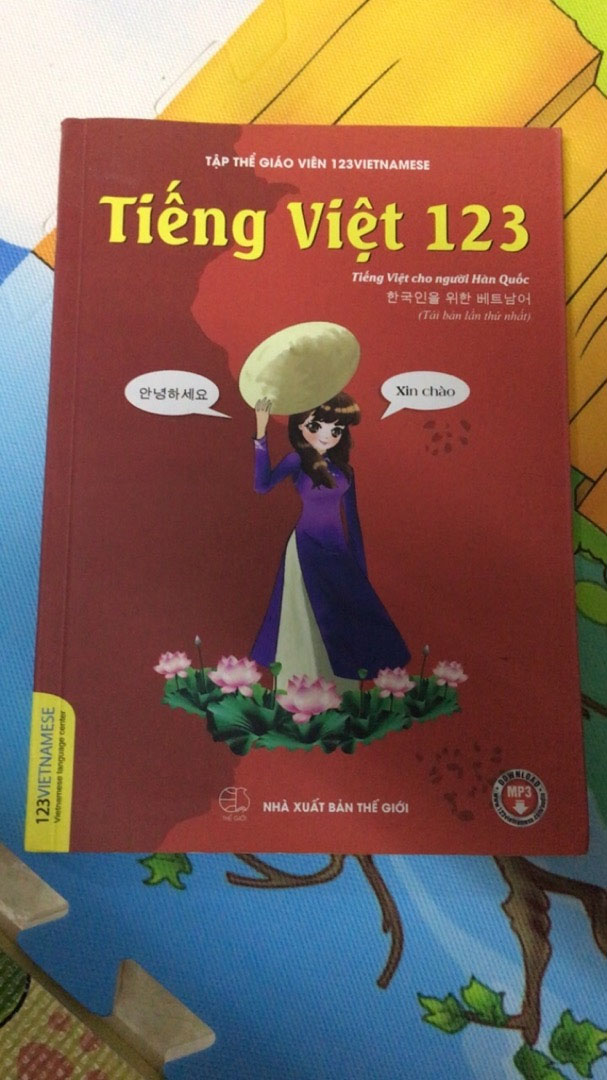 Sách tiếng việt 123 - tiếng việt cho người hàn quốc