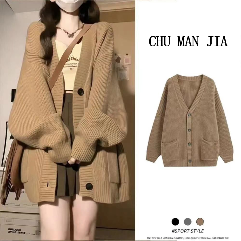 CHU MAN JIA   Áo khoác len  boutiqu đầu thu nữ 2024 Áo cardigan dệt kim mới mùa xuân và mùa thu mặc cao cấp thời trang xu hướng áo khoác nữ đi học Cardigan áo dệt kim hàn quốc áo len mùa đông áo khoác dệt kim áo len nữ kiểu đẹp áo khoác nữ len hàn quốc