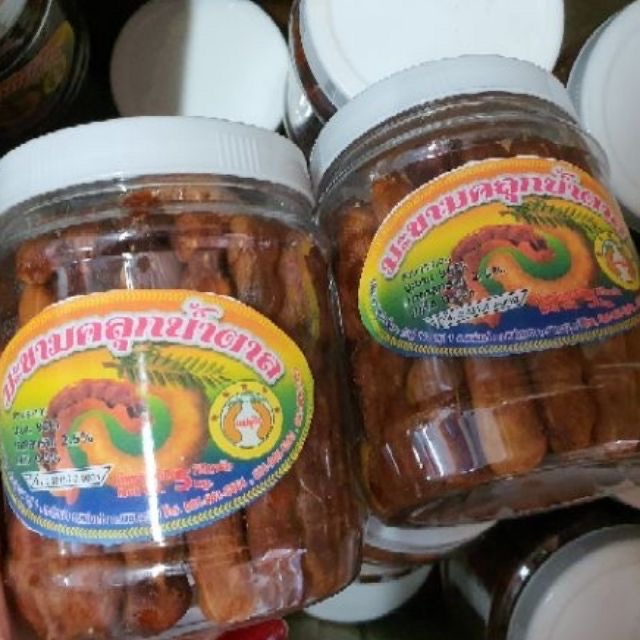 1kg me lào muối tôm (2 hủ)