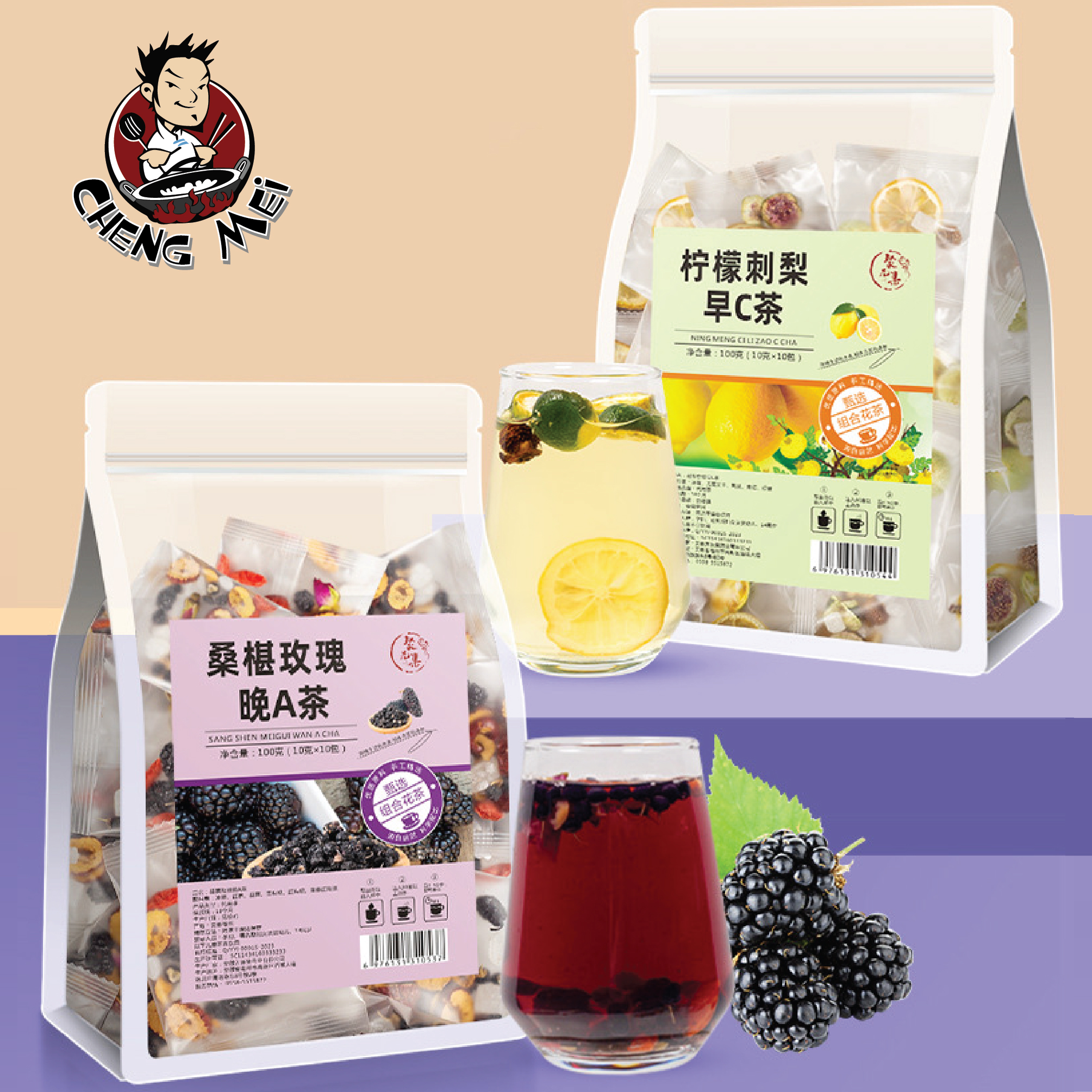 Trà thảo mộc/trà sáng và tối/ vitamin c+a/ da đẹp dáng xinh