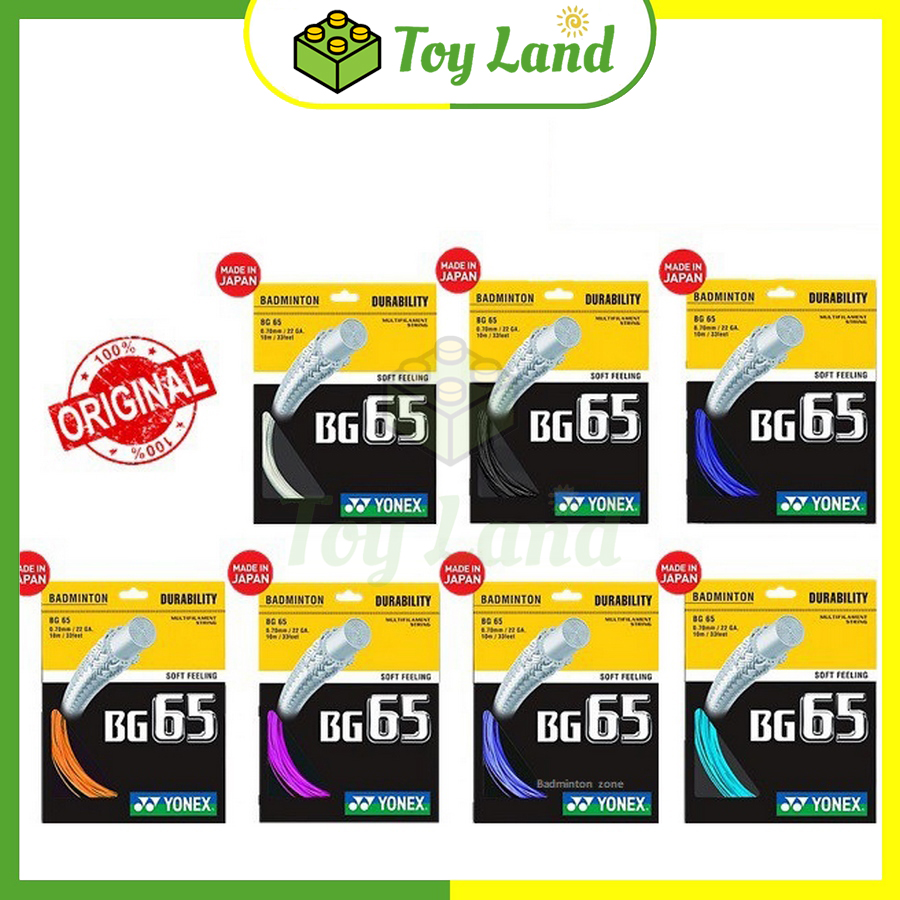 Dây cước yo.nex bg 65 bg65 cước cầu lông đan căng vợt dùng cho vợt tập luyện thi đấu thể thao - little kobo