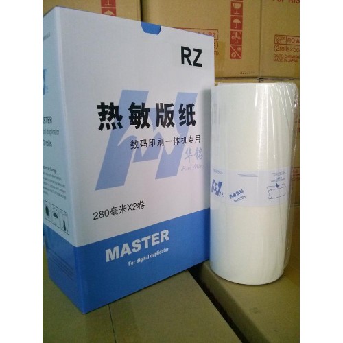 Master chế bản RZA4 cho máy in siêu tốc hiệu Riso