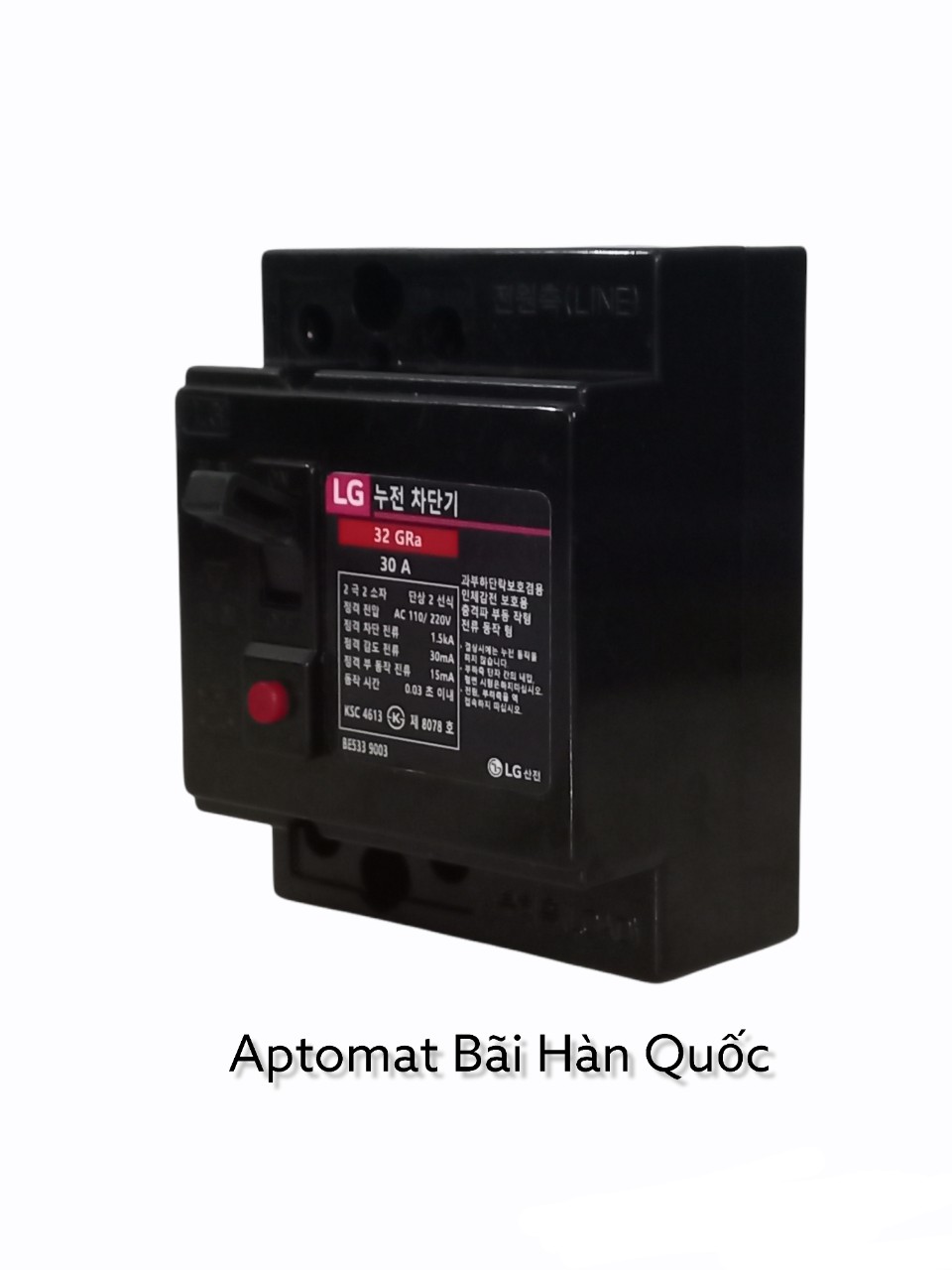 At chống điện giật bãi Hàn quốc LG