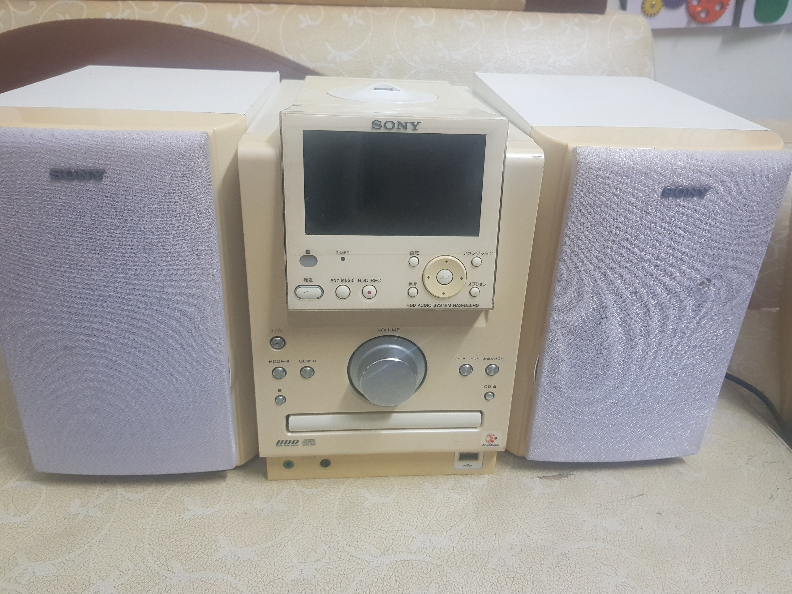 Dàn loa mini bãi nhật sony nas d50hd