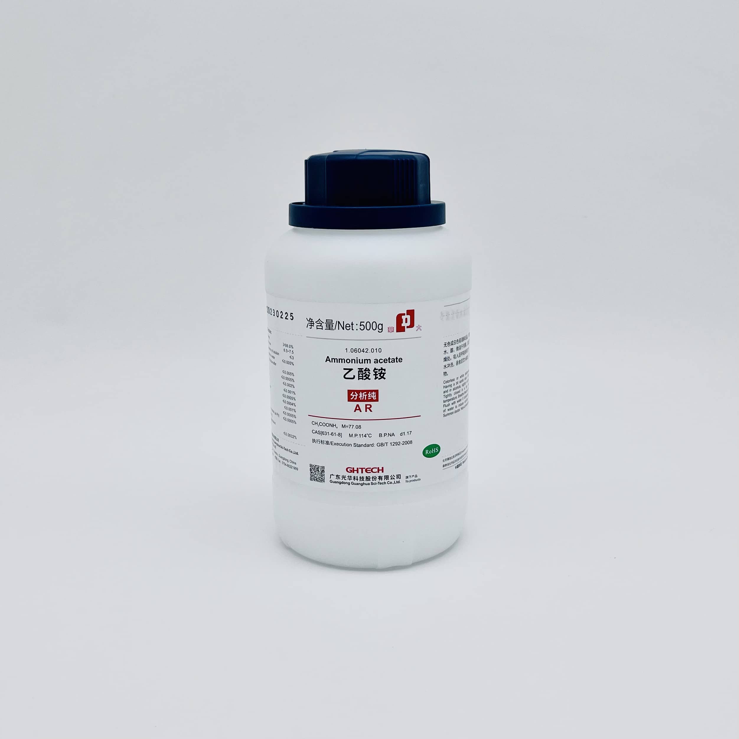Hóa chất Ammonium Acetate
