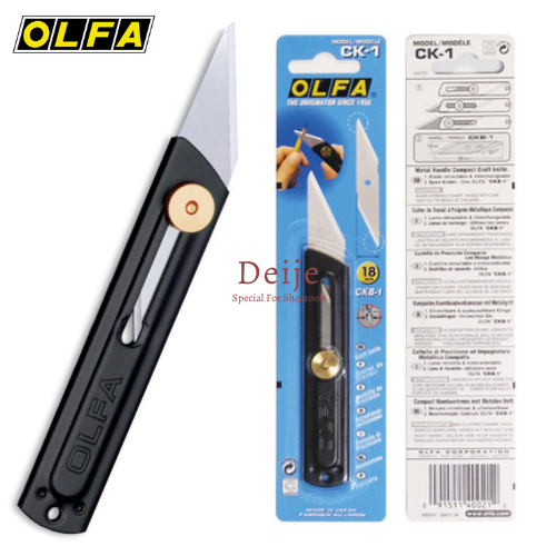 Dao cắt đa năng olfa ck-1 nhật bản