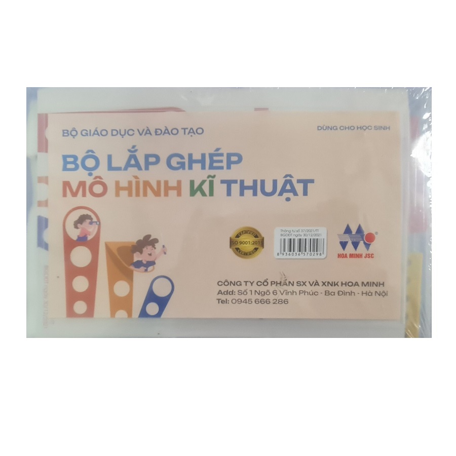 Bộ lắp ghép kỹ thuật lớp 4 & lớp 5 / Bộ lắp ghép chung 2 lớp theo qui định mới